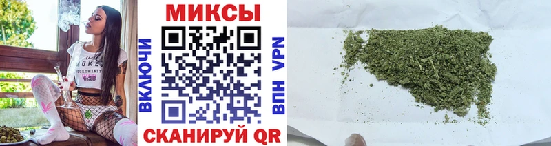 Бутират оксибутират Красный Холм