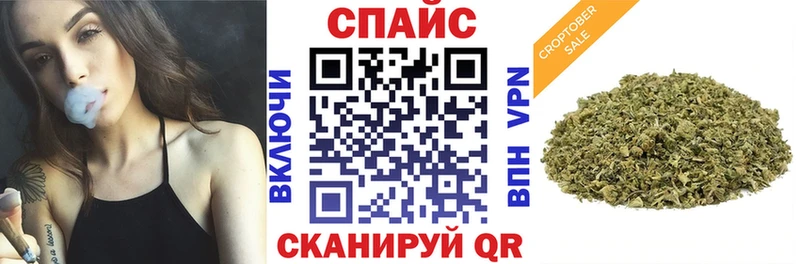 БУТИРАТ бутандиол  где можно купить наркотик  Красный Холм 