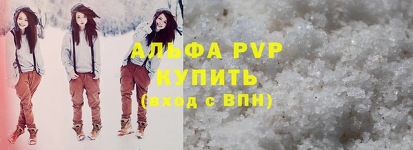 круглые Арсеньев