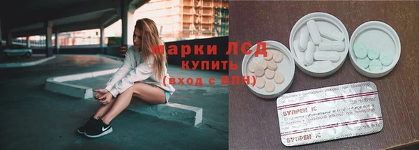 ешки Баксан