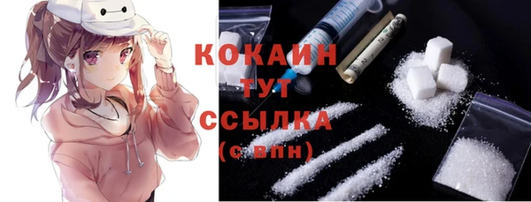 круглые Арсеньев