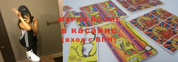 круглые Арсеньев