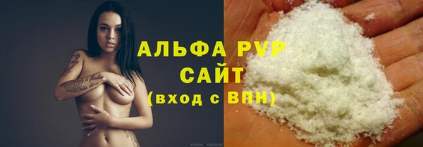 гидропоника Армянск