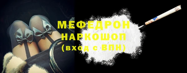 гидропоника Балабаново