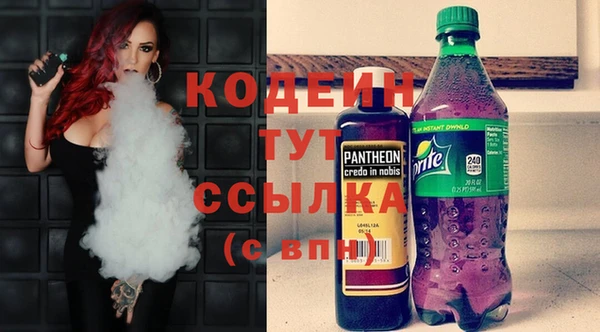 ешки Баксан