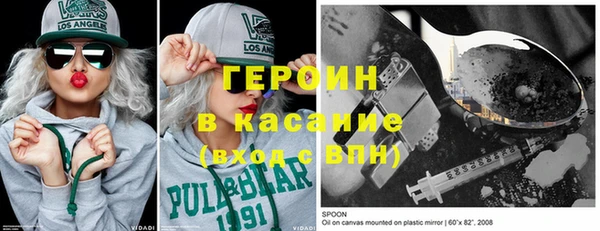 ешки Баксан