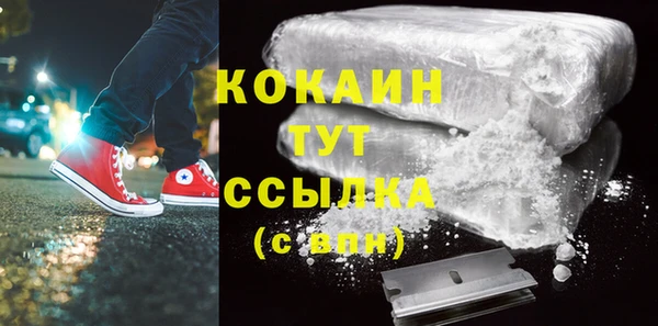 ешки Баксан
