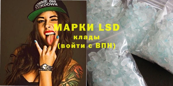 ешки Баксан