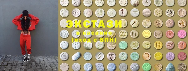 Альфа ПВП Аркадак