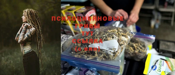 гидропоника Балабаново
