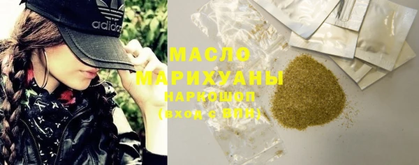 гидропоника Армянск