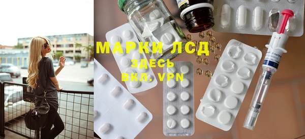 круглые Арсеньев