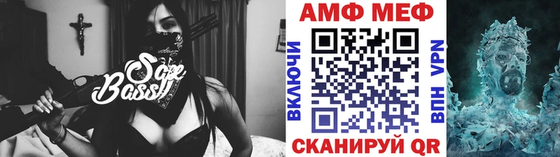 Метамфетамин пудра  Красный Холм 
