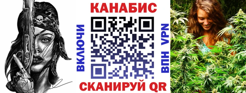 цены   Красный Холм  Бошки Шишки Bruce Banner 